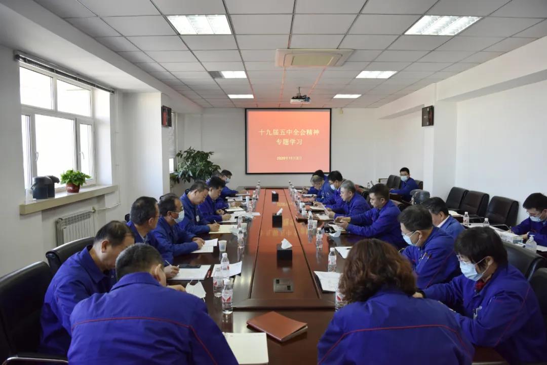 Z6·人生就是博(中国区)有限公司官网