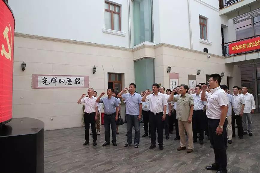 Z6·人生就是博(中国区)有限公司官网