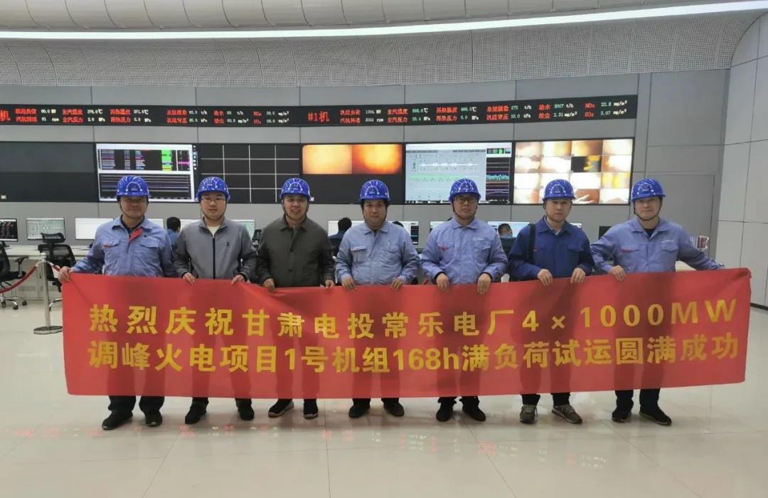 Z6·人生就是博(中国区)有限公司官网