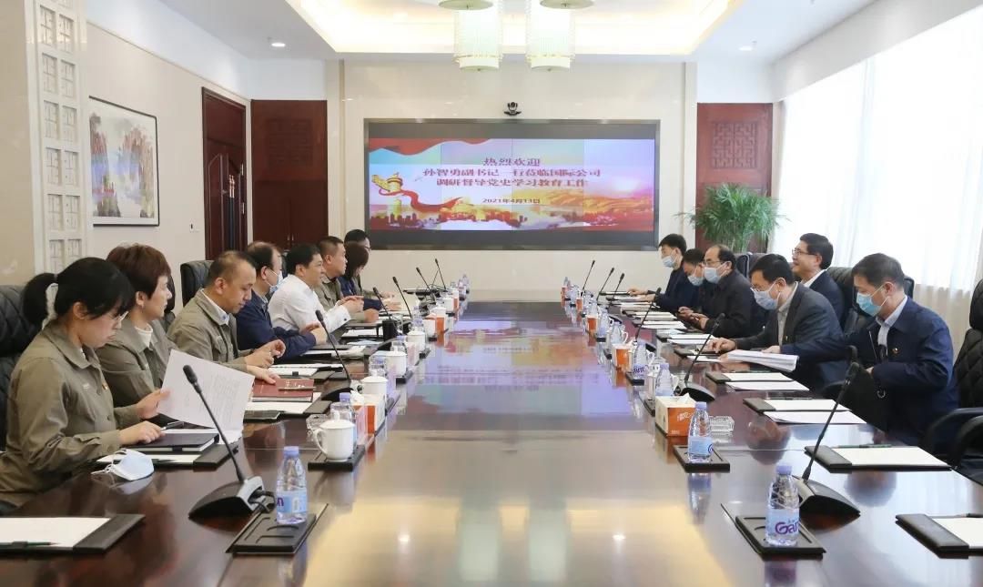 Z6·人生就是博(中国区)有限公司官网