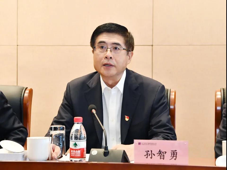 Z6·人生就是博(中国区)有限公司官网