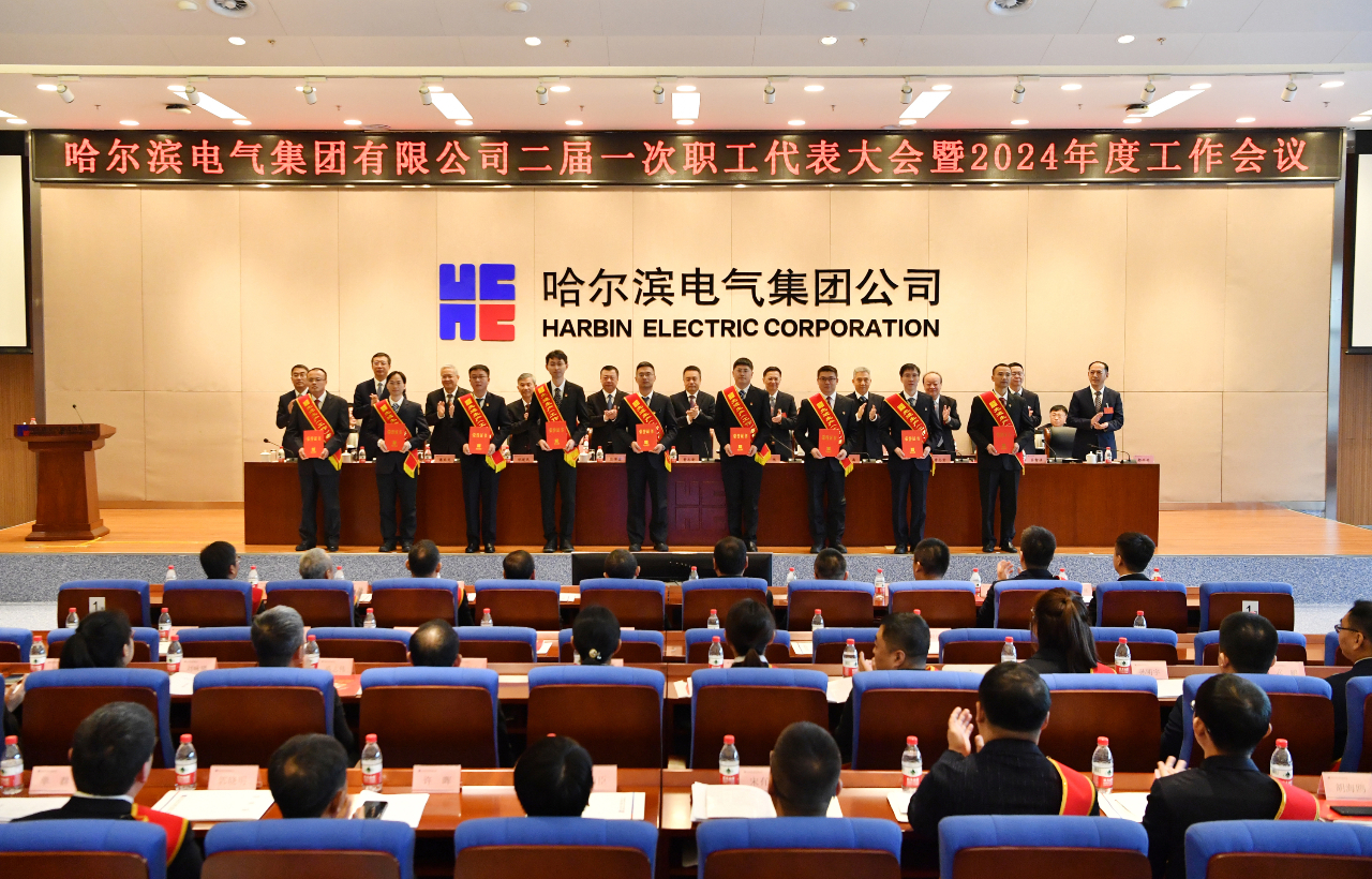 Z6·人生就是博(中国区)有限公司官网