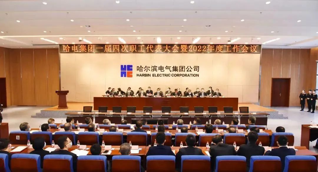 Z6·人生就是博(中国区)有限公司官网