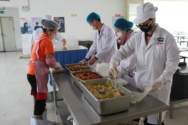 Z6·人生就是博(中国区)有限公司官网