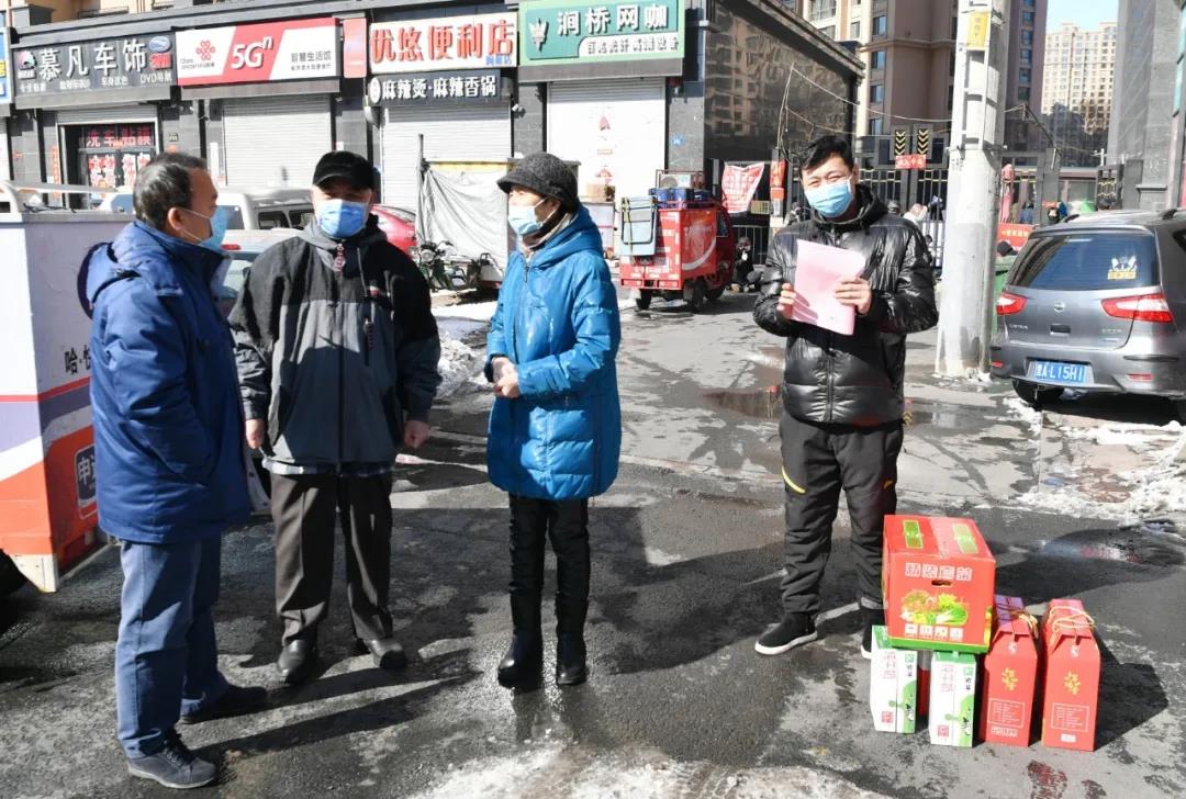 Z6·人生就是博(中国区)有限公司官网