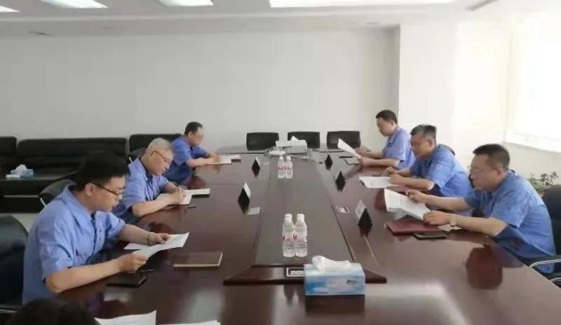 Z6·人生就是博(中国区)有限公司官网