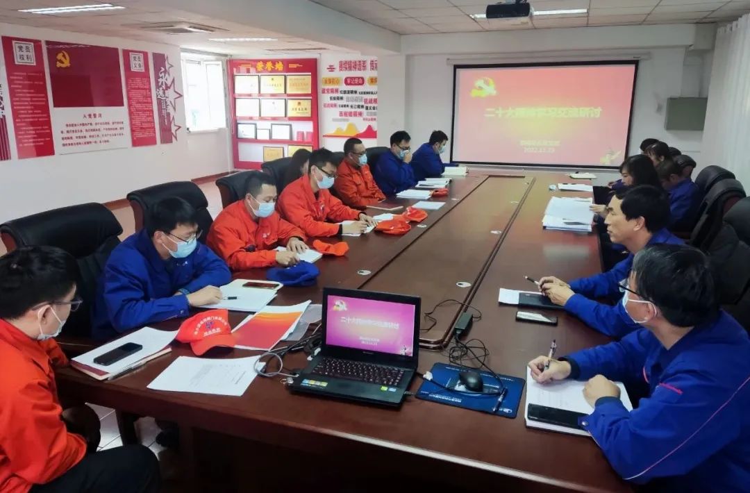 Z6·人生就是博(中国区)有限公司官网