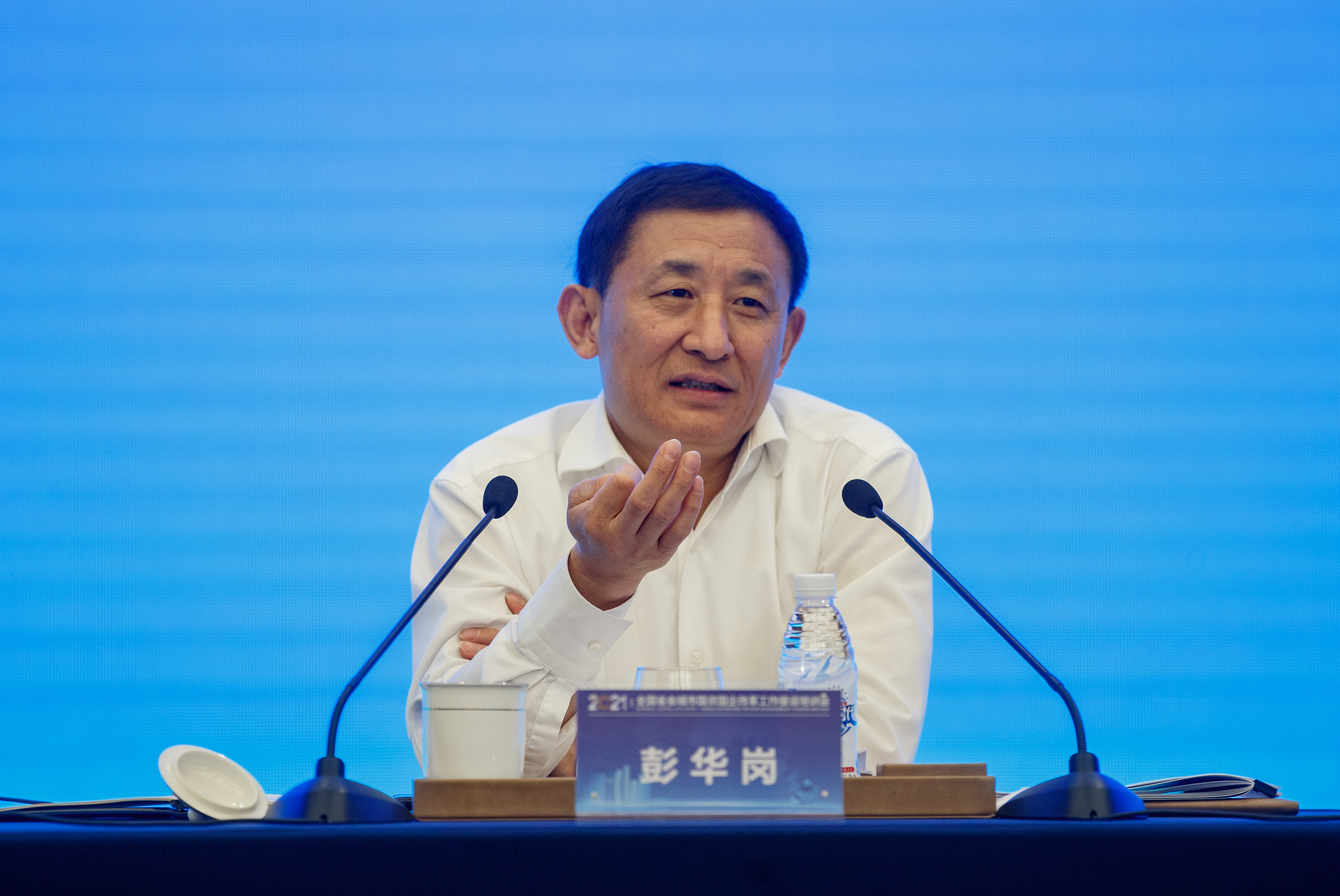 彭华岗、、、国资、、、央企、、、国资委、、、秘书长、、、企业刷新