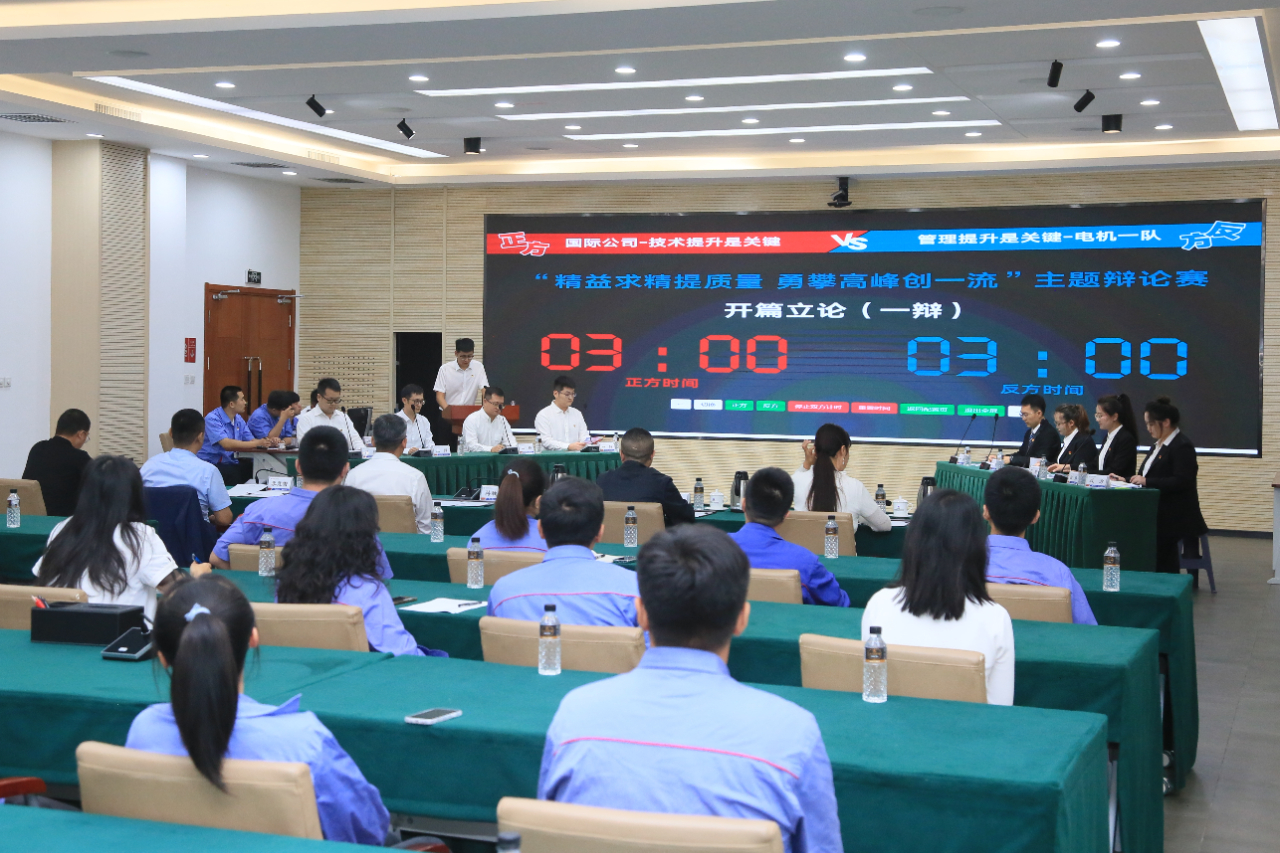 Z6·人生就是博(中国区)有限公司官网