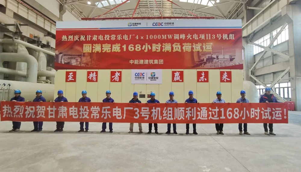 Z6·人生就是博(中国区)有限公司官网