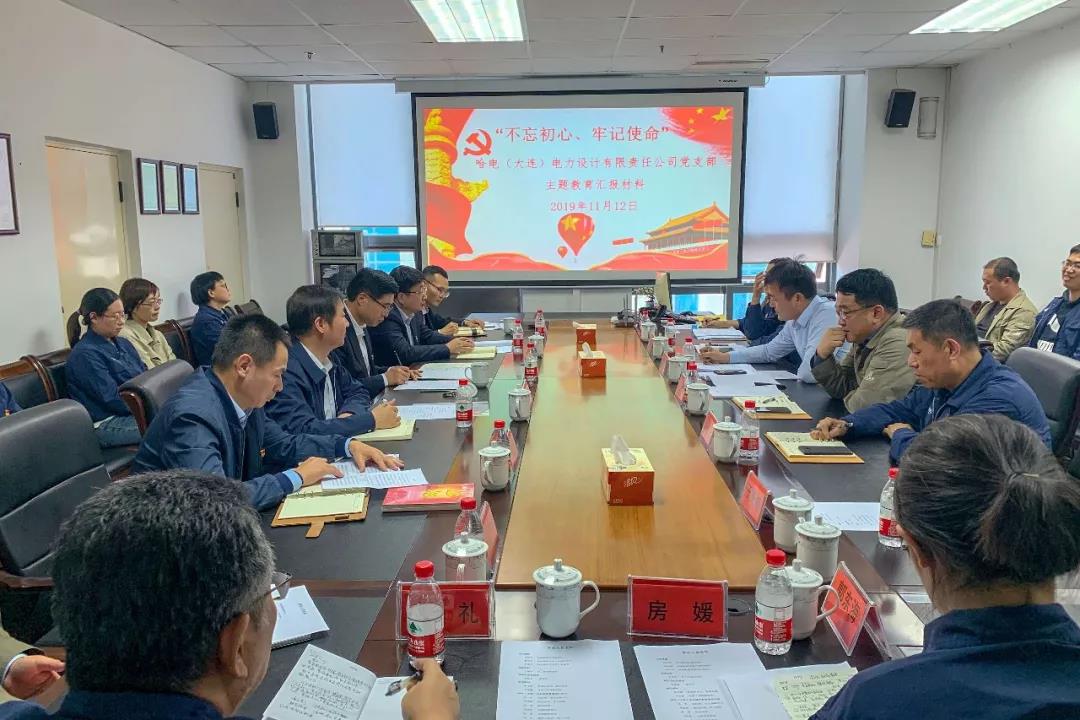 Z6·人生就是博(中国区)有限公司官网