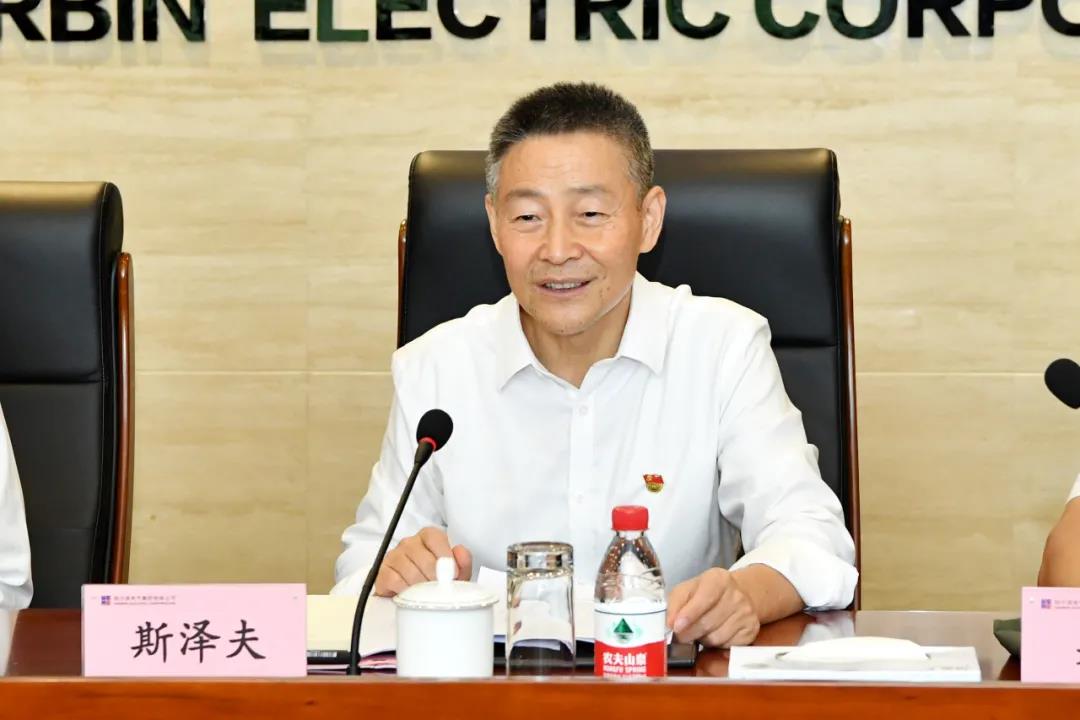 Z6·人生就是博(中国区)有限公司官网