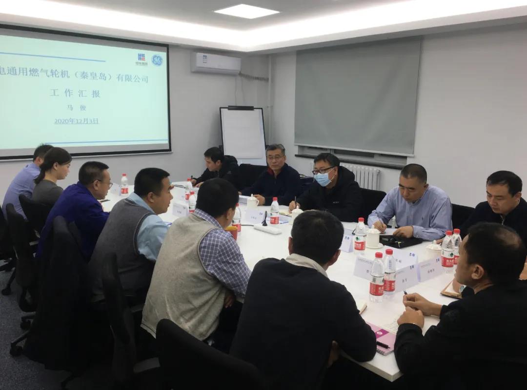 Z6·人生就是博(中国区)有限公司官网