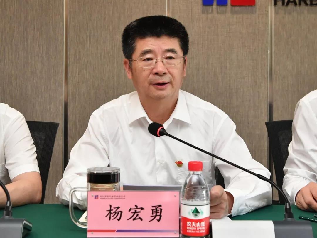 Z6·人生就是博(中国区)有限公司官网