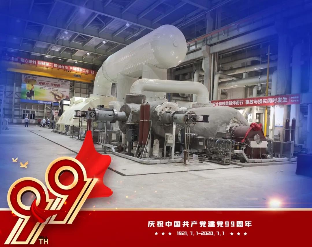 Z6·人生就是博(中国区)有限公司官网