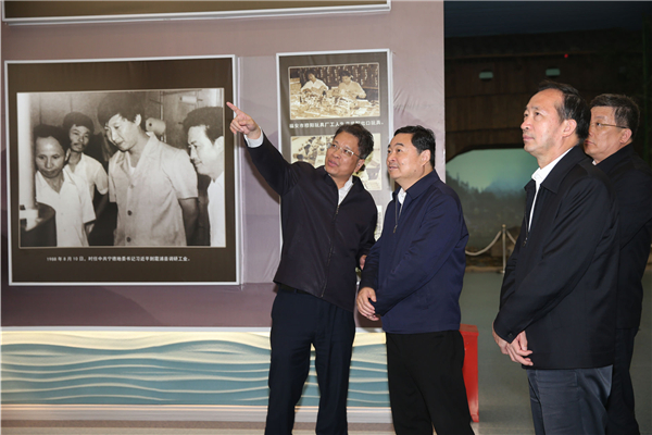 郝鹏、国资、央企、国资委、书记、主任、国企、企业刷新