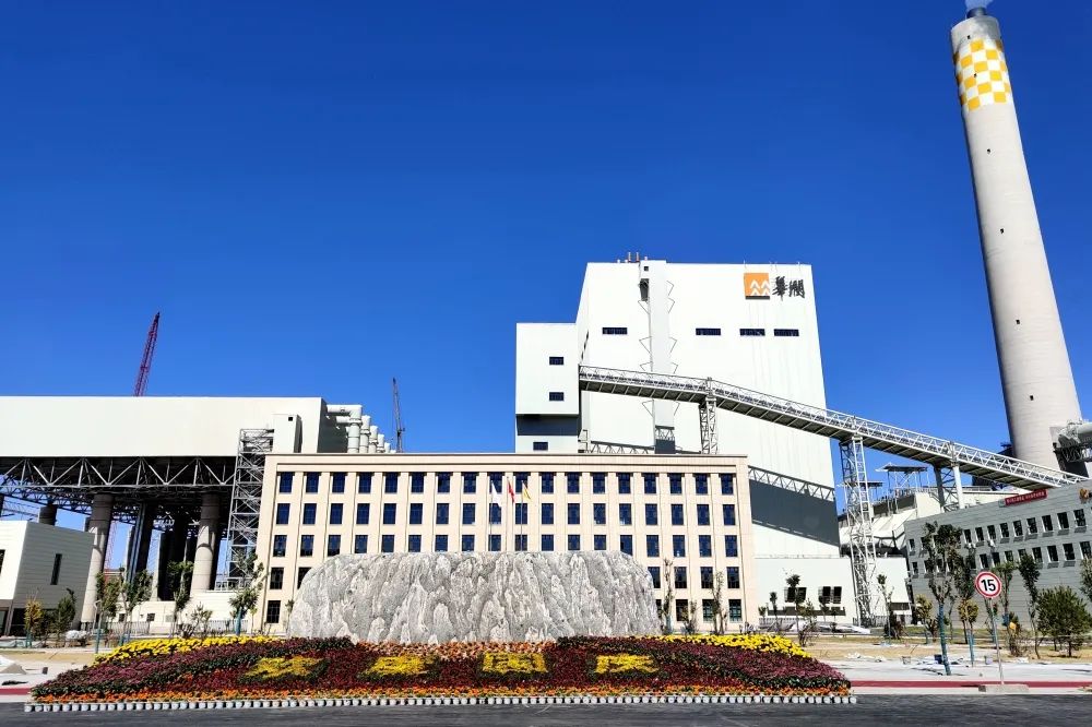 Z6·人生就是博(中国区)有限公司官网