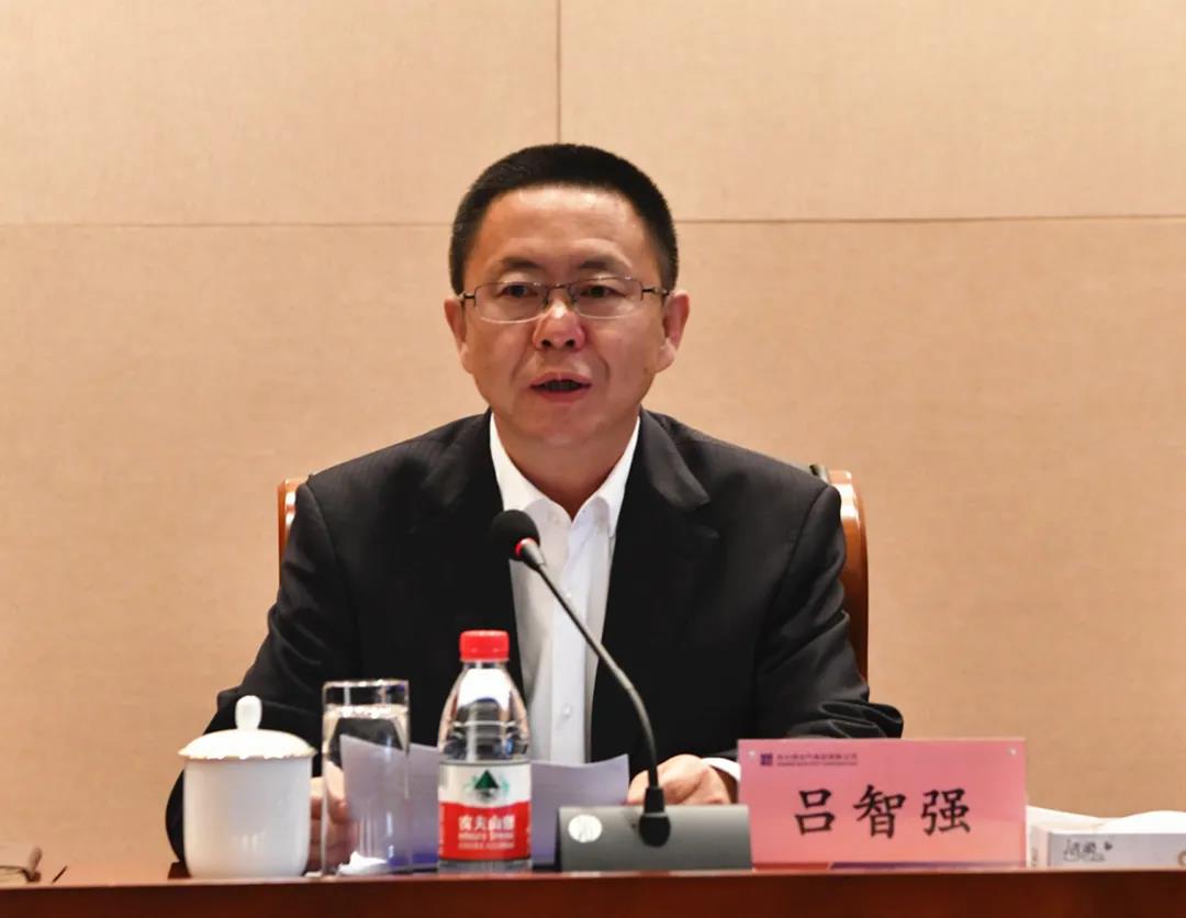 Z6·人生就是博(中国区)有限公司官网