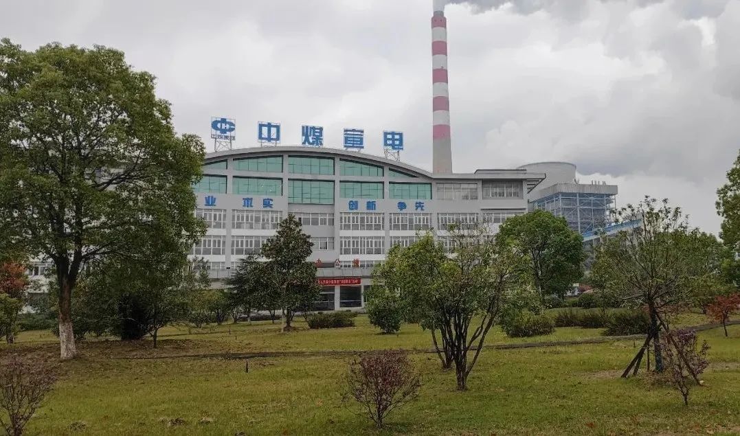 Z6·人生就是博(中国区)有限公司官网