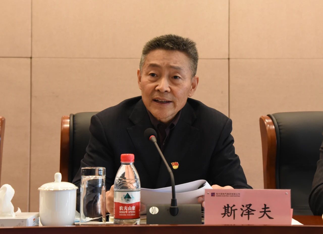 Z6·人生就是博(中国区)有限公司官网