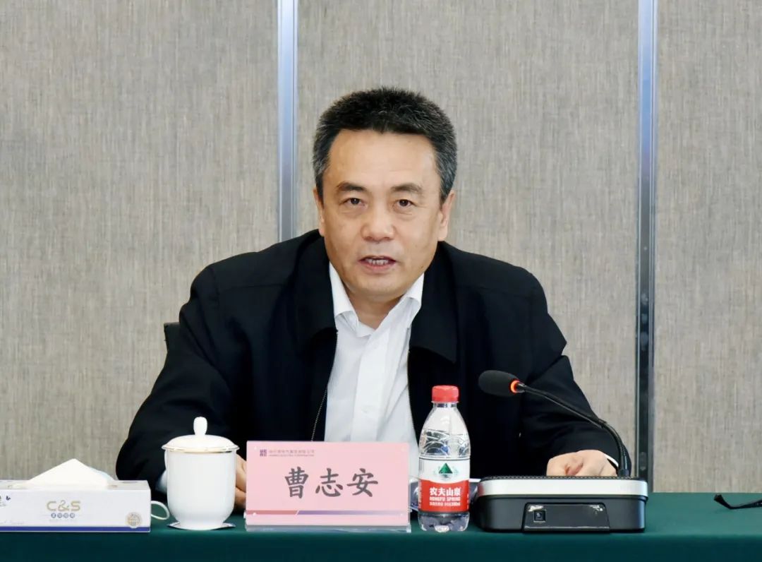 Z6·人生就是博(中国区)有限公司官网