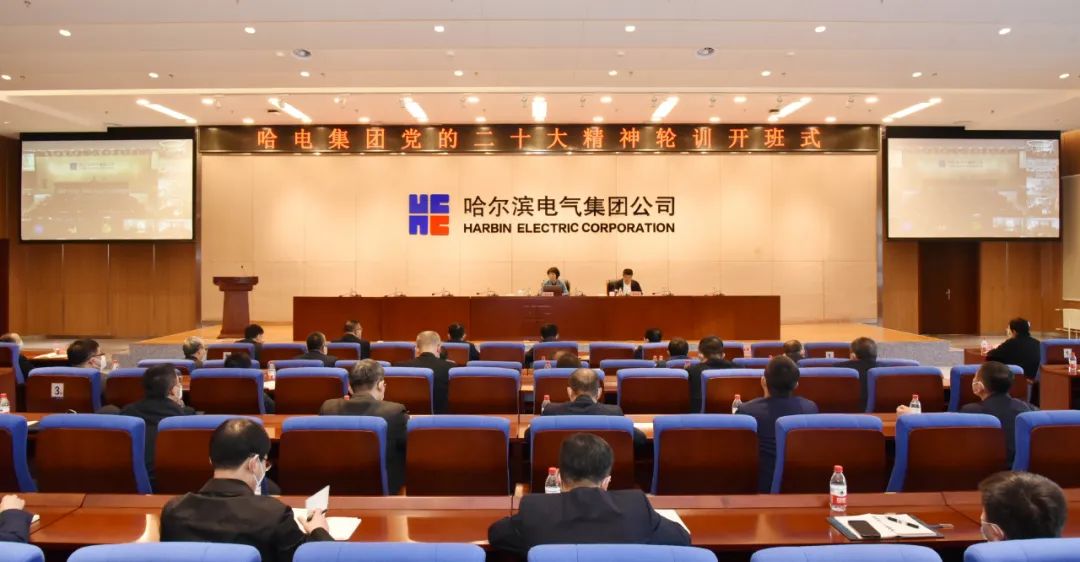 Z6·人生就是博(中国区)有限公司官网