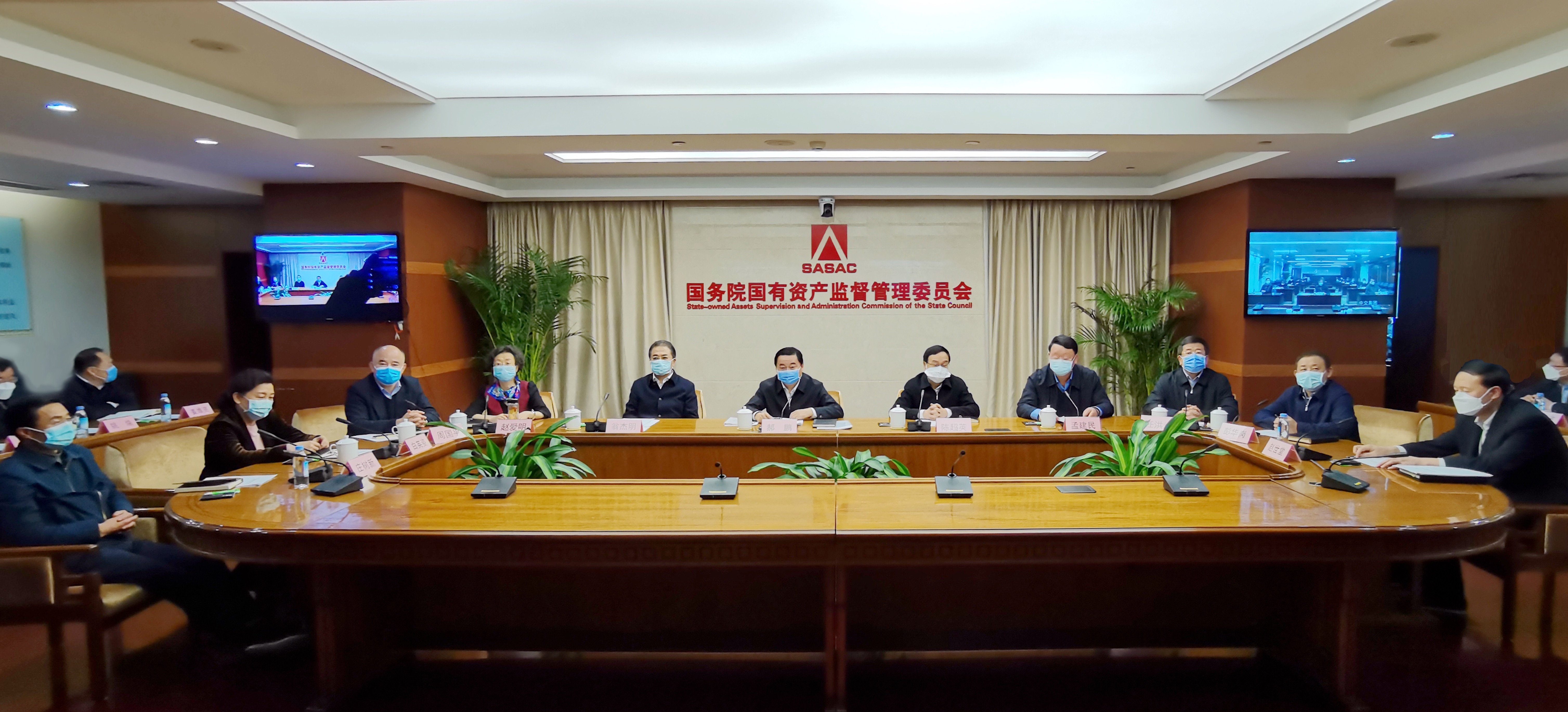 Z6·人生就是博(中国区)有限公司官网