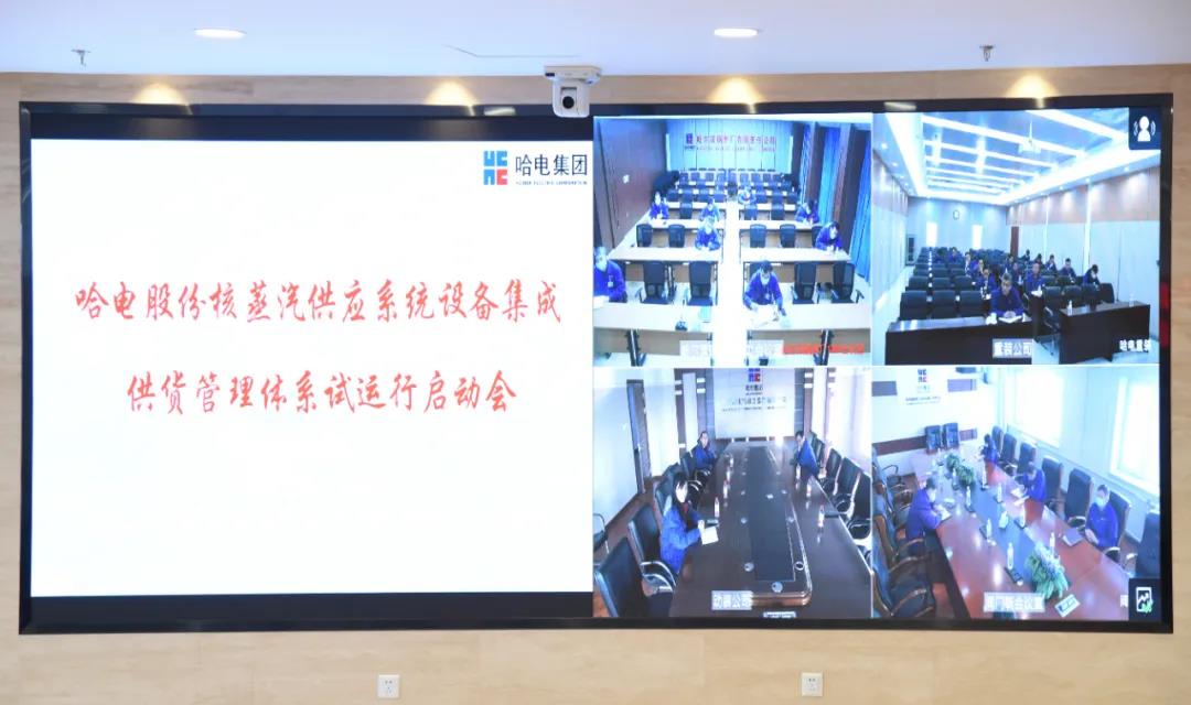 Z6·人生就是博(中国区)有限公司官网