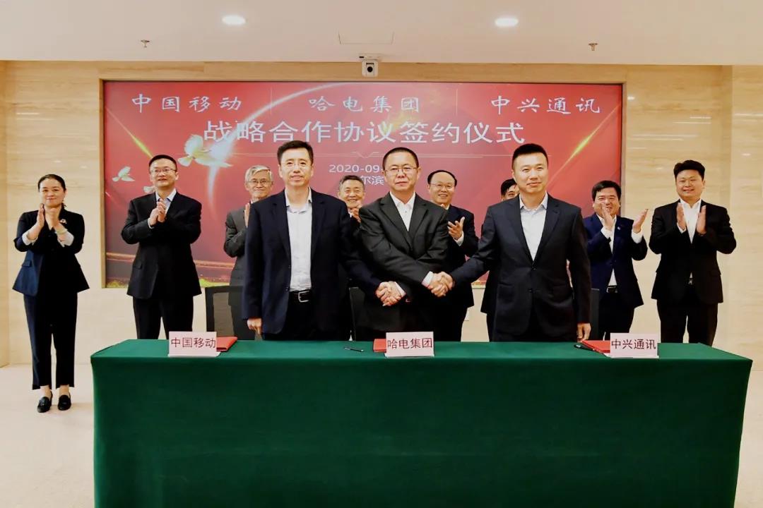 Z6·人生就是博(中国区)有限公司官网