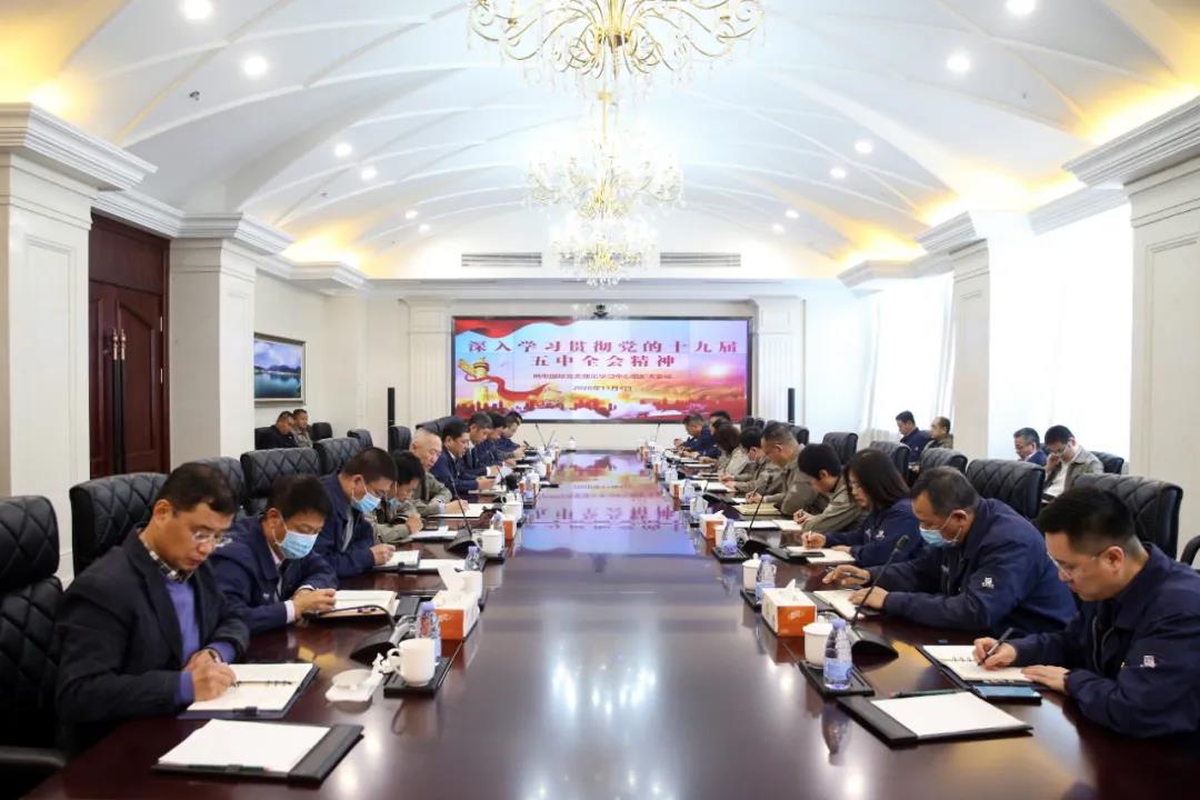 Z6·人生就是博(中国区)有限公司官网