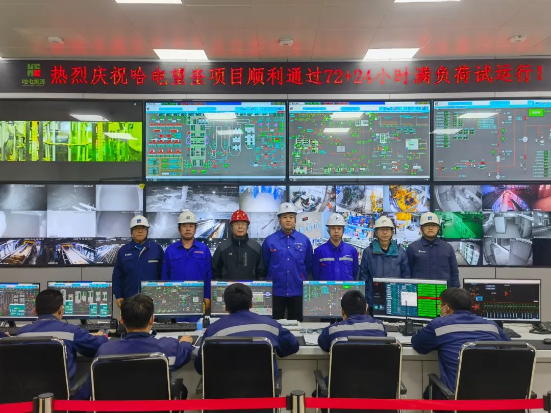 Z6·人生就是博(中国区)有限公司官网