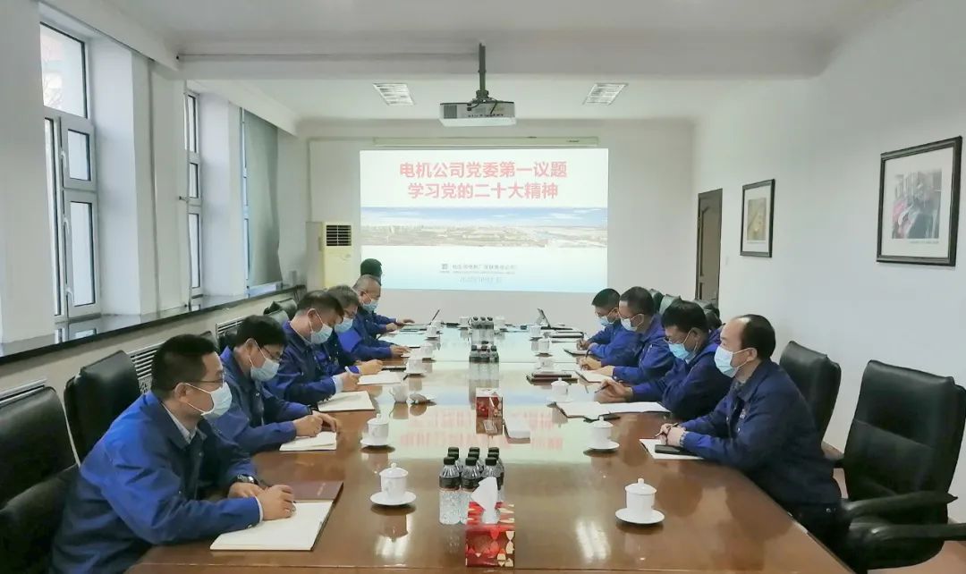 Z6·人生就是博(中国区)有限公司官网