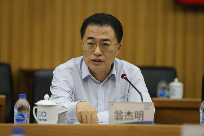 Z6·人生就是博(中国区)有限公司官网