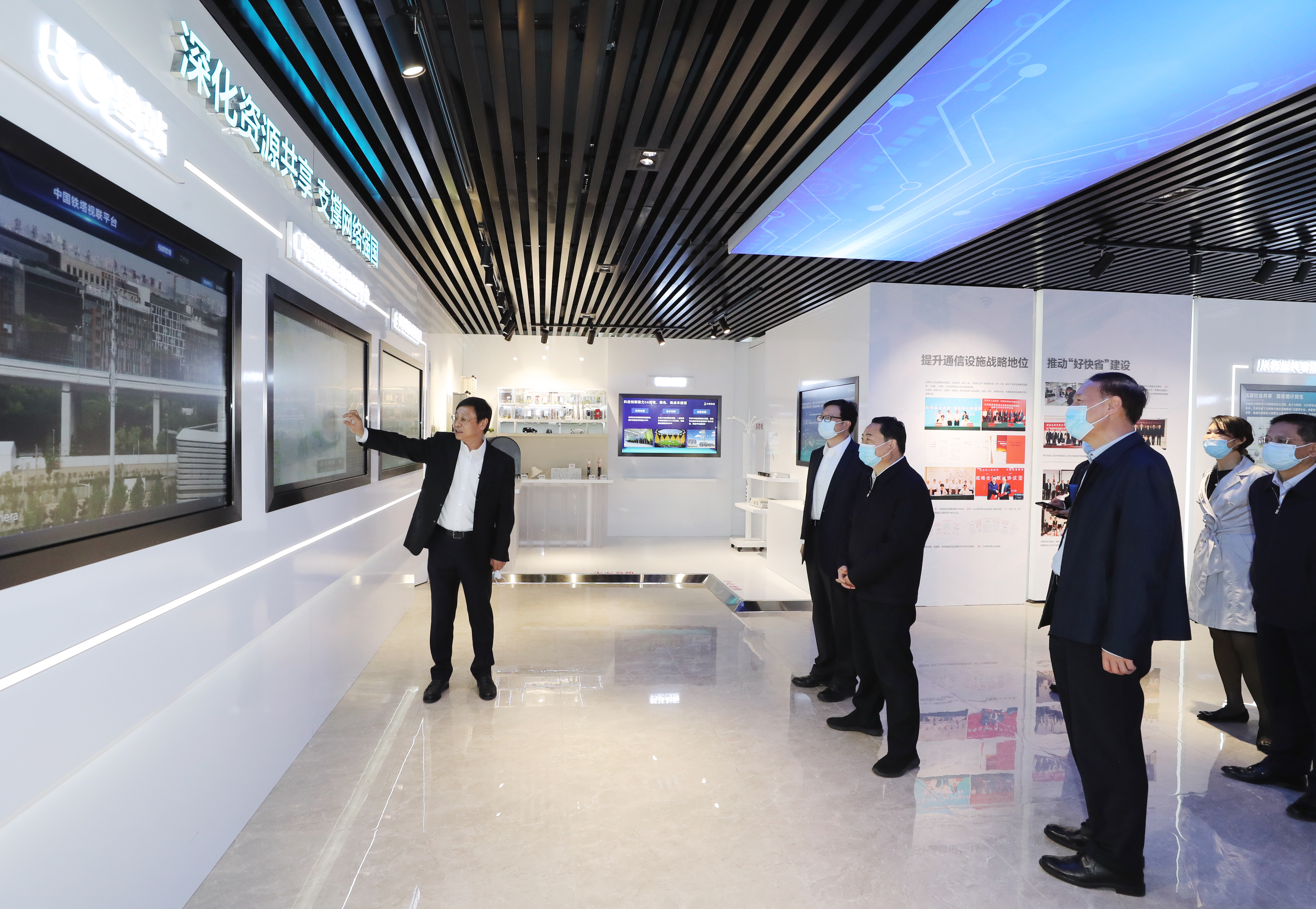 郝鹏、、国资、、央企、、国资委、、书记、、主任、、国企、、企业刷新