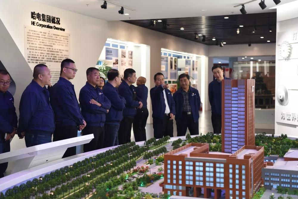 Z6·人生就是博(中国区)有限公司官网