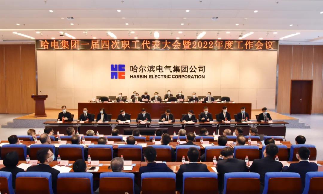 Z6·人生就是博(中国区)有限公司官网