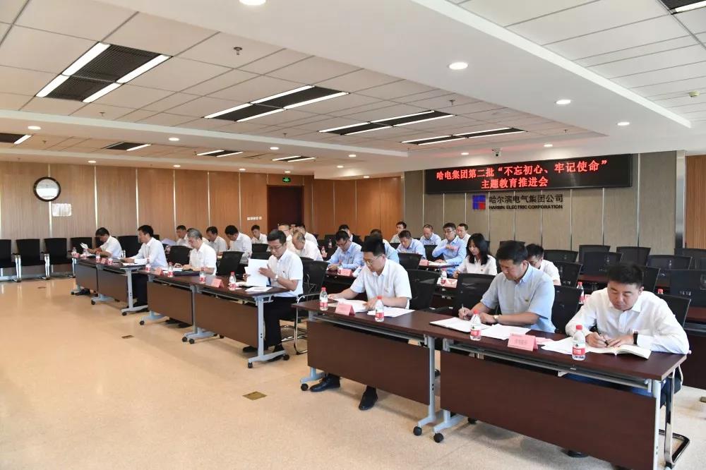 Z6·人生就是博(中国区)有限公司官网