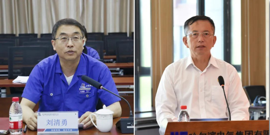 Z6·人生就是博(中国区)有限公司官网