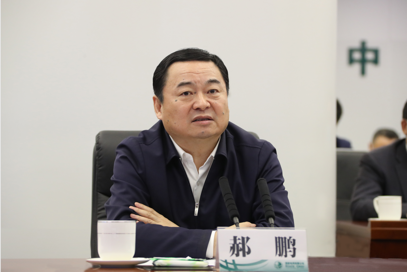 Z6·人生就是博(中国区)有限公司官网