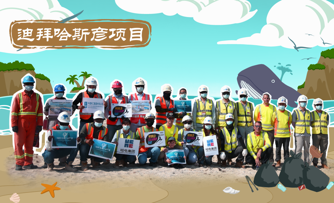 Z6·人生就是博(中国区)有限公司官网