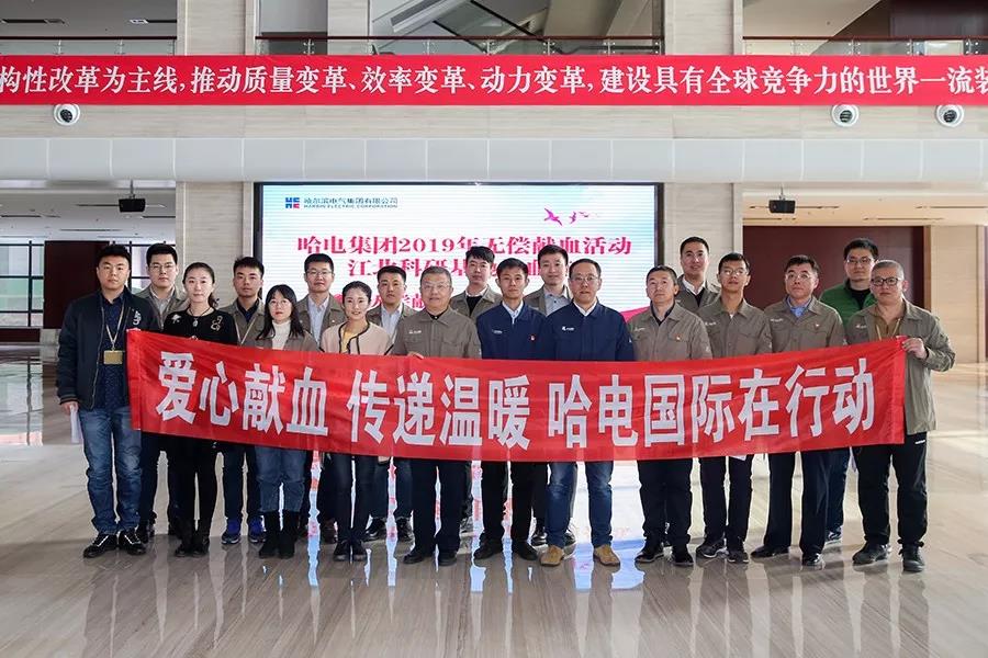 Z6·人生就是博(中国区)有限公司官网