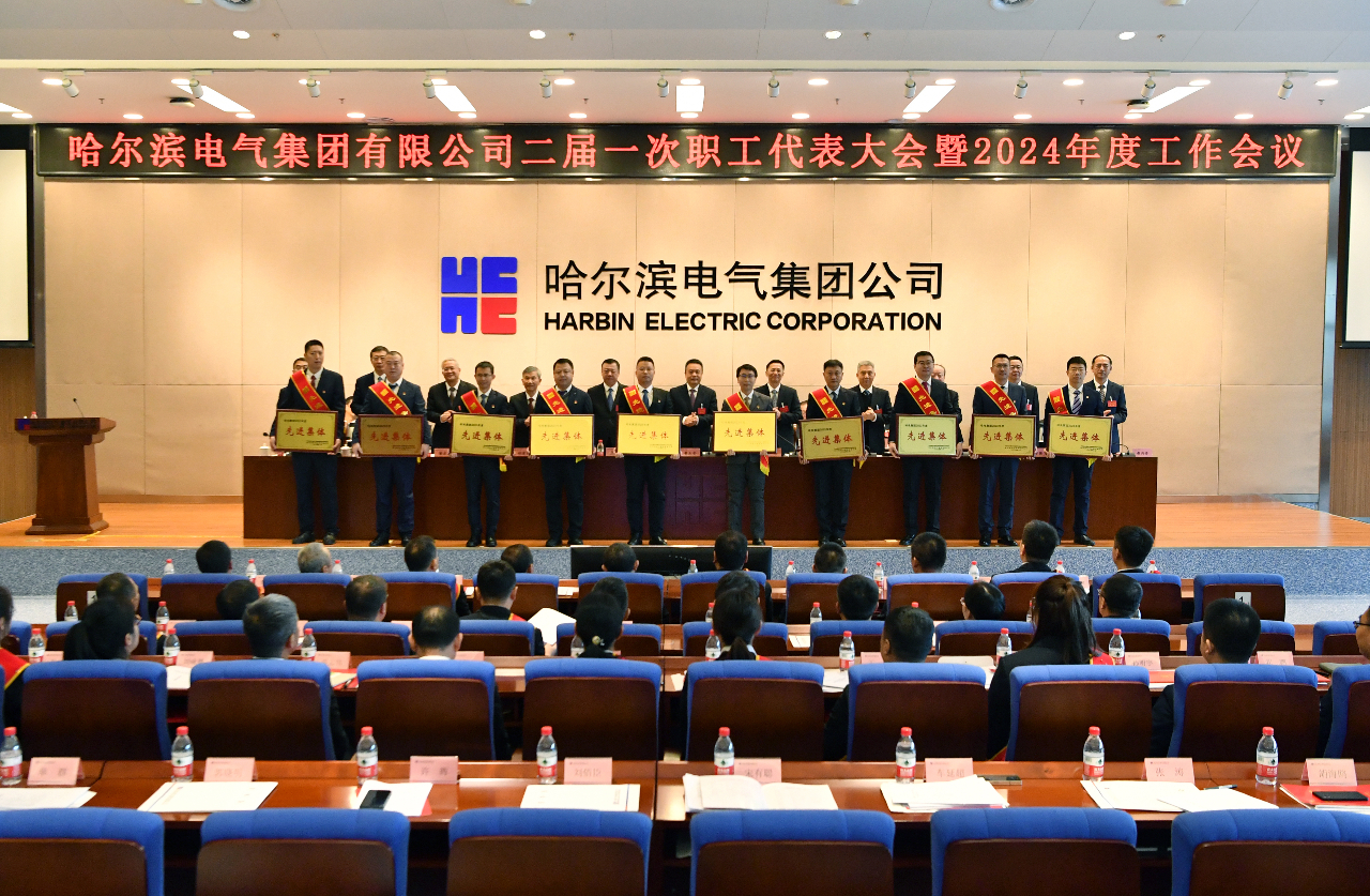 Z6·人生就是博(中国区)有限公司官网