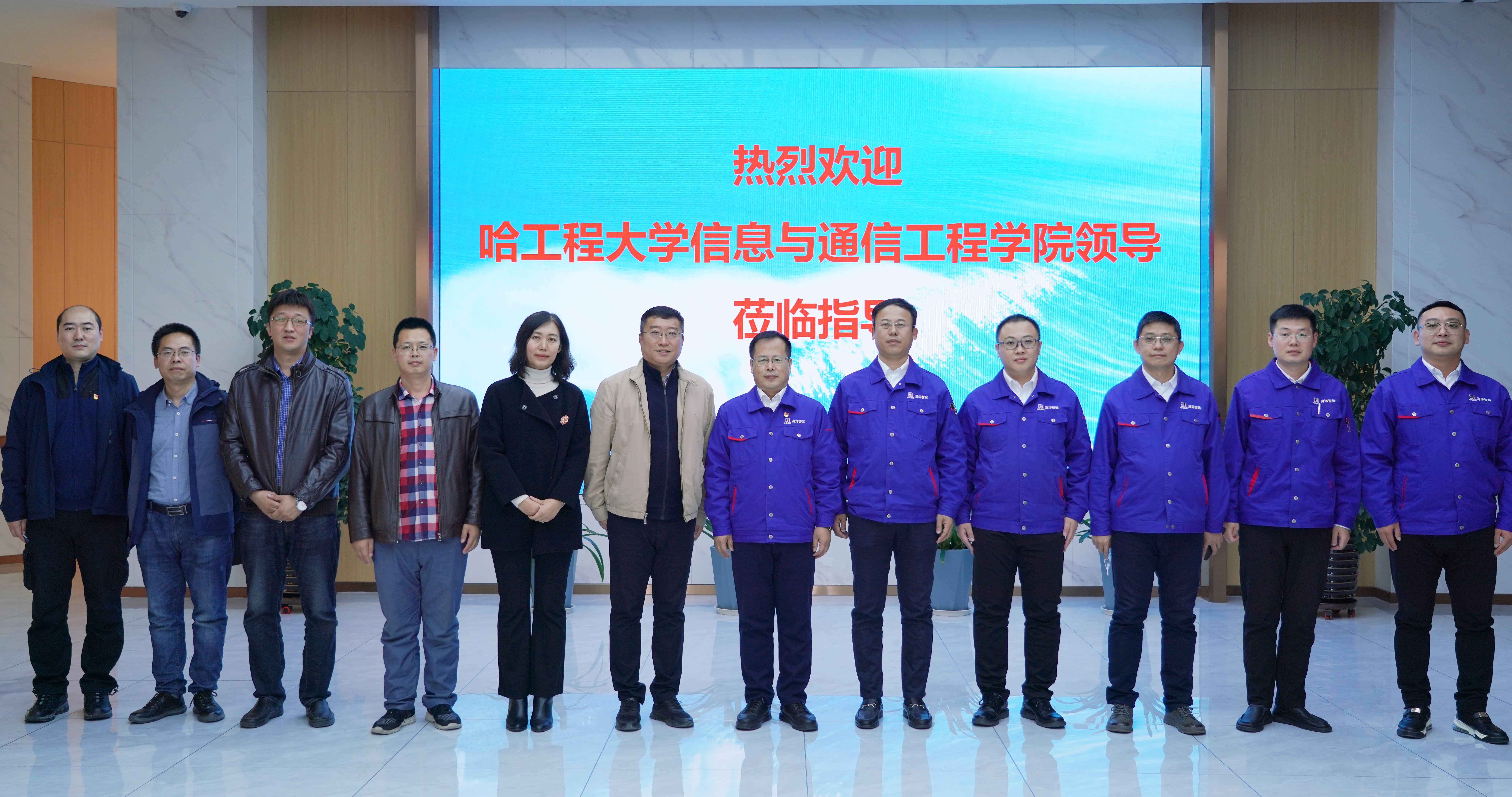 Z6·人生就是博(中国区)有限公司官网