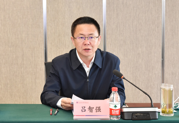 Z6·人生就是博(中国区)有限公司官网