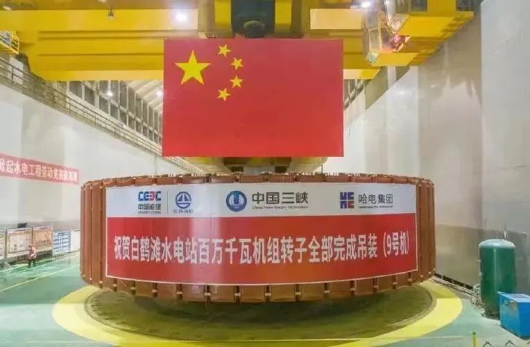 Z6·人生就是博(中国区)有限公司官网