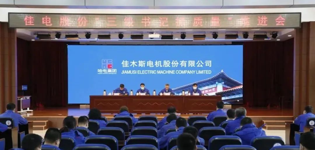 Z6·人生就是博(中国区)有限公司官网