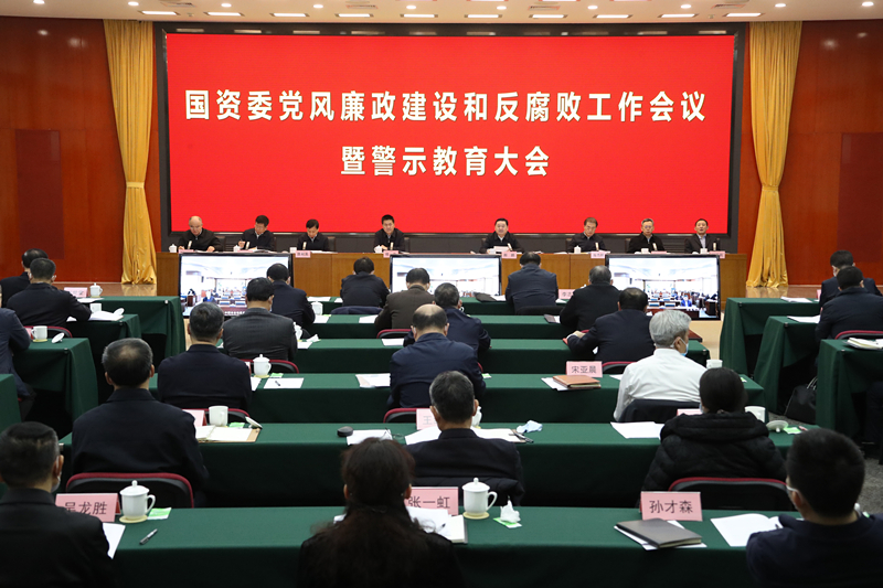 Z6·人生就是博(中国区)有限公司官网