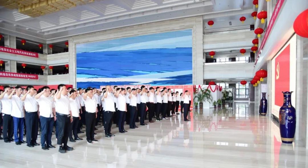 Z6·人生就是博(中国区)有限公司官网