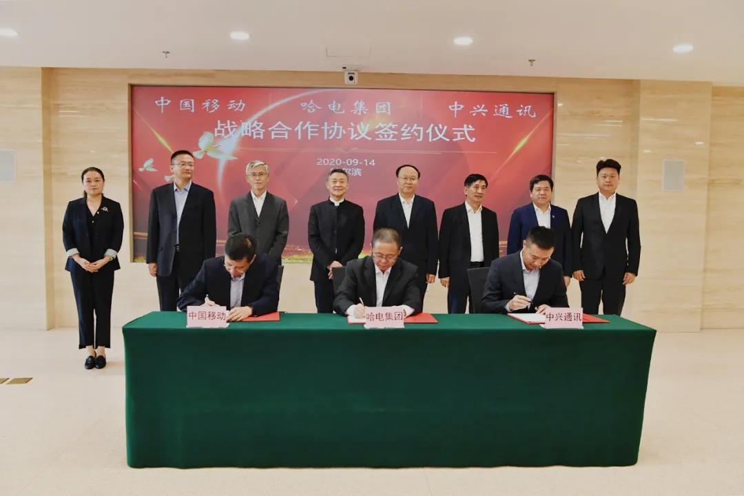 Z6·人生就是博(中国区)有限公司官网