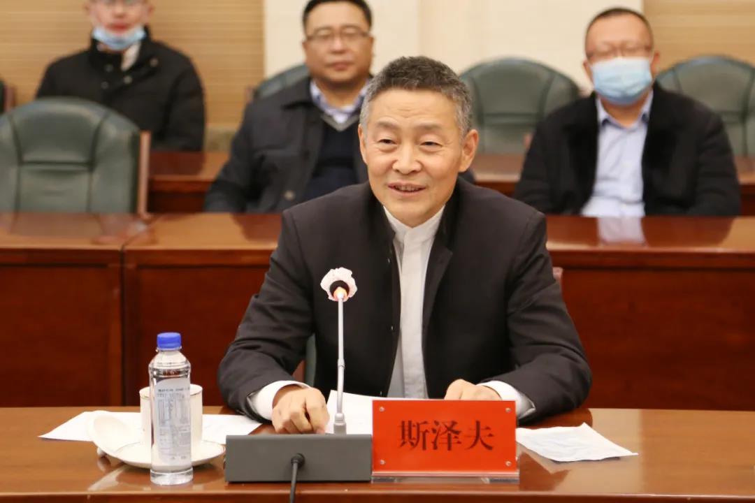 Z6·人生就是博(中国区)有限公司官网